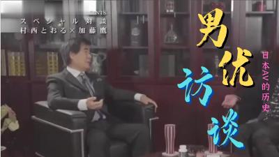 日本一级a片一区二区|亚洲精品99久久久久中文字幕